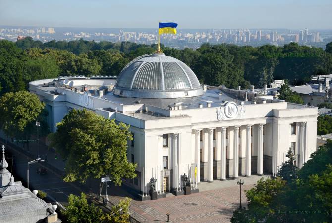 A draft resolution on the termination of diplomatic relations with Russia has been submitted to the Rada
