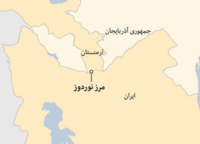 در مرزهای شمال غربی ایران چه می‌گذرد؟