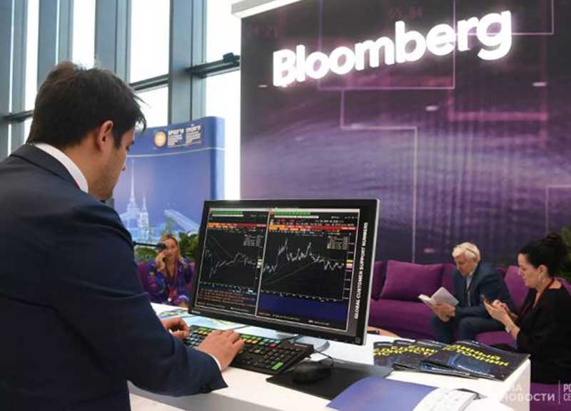Bloomberg-ը հայտնել է Ռուսաստանում գործունեությունը ժամանակավորապես դադարեցնելու մասին