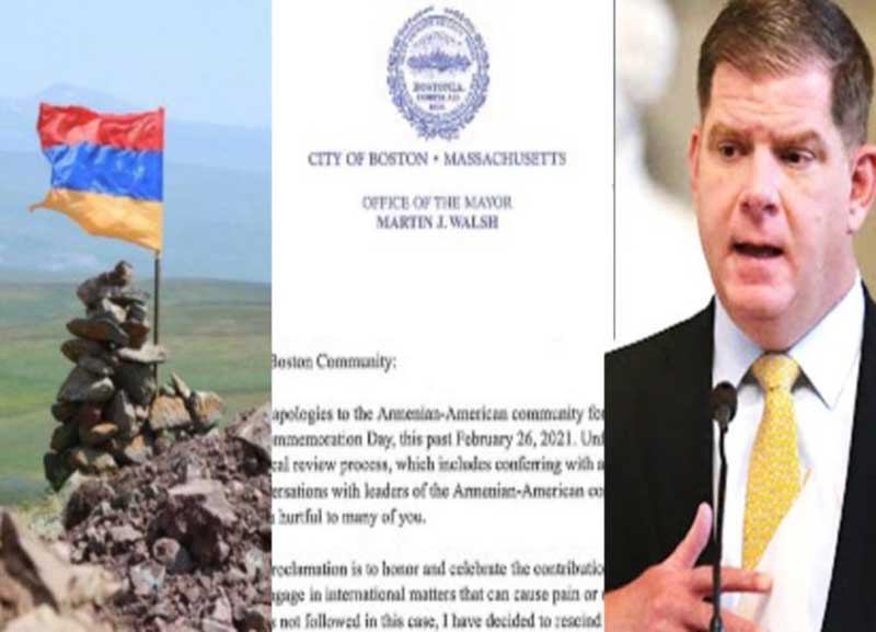  Բոստոնի քաղաքապետը ներողություն է խնդրել հայ ազգից