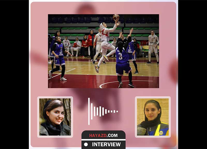 گفتگوی اختصاصی با بسکتبالیست ملی پوش ایرانی-ارمنی آناهیس خداوردیان