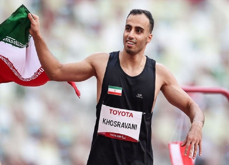 Տոկիոյի պարաօլիմպիկական խաղերում Իրանը նվաճել է չորրորդ ոսկե մեդալը