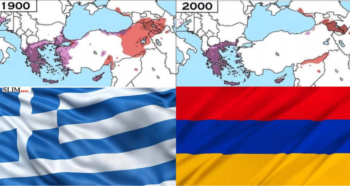 Հայերի և Հույների բնակչությունը 1900-ին 2000-ին . Կարևոր Մանրամասներ
