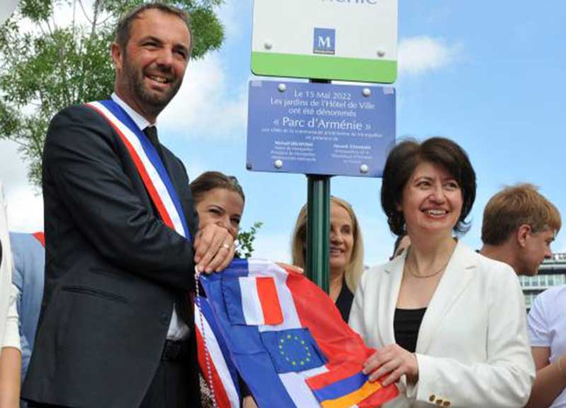 Ֆրանսիայի Մոնպելիեի քաղաքապետարանին հարող ընդարձակ զբոսայգին անվանակոչվել է Հայաստանի անունով
