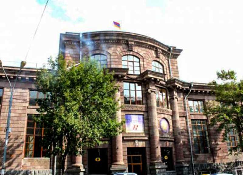  کتابخانه ملی ارمنستان 