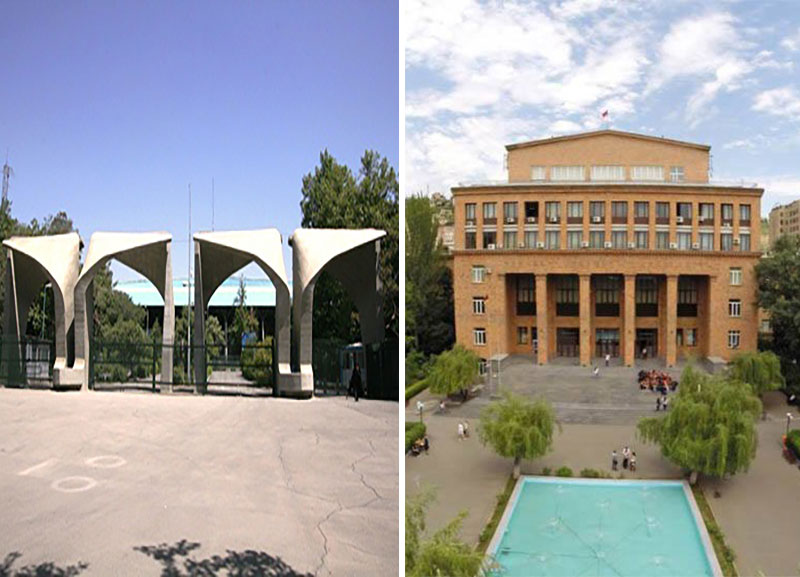 Հայաստանում Թեհրանի համալսարանի մասնաճյուղեր հիմնելու ցանկություն են հայտնել