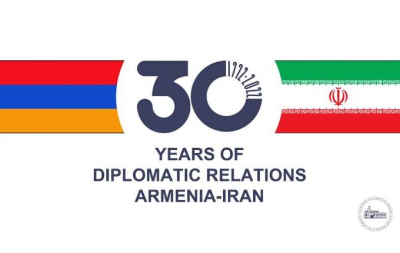 Իրանը և Հայաստանը նշում են դիվանագիտական հարաբերությունների հաստատման 30-ամյակը