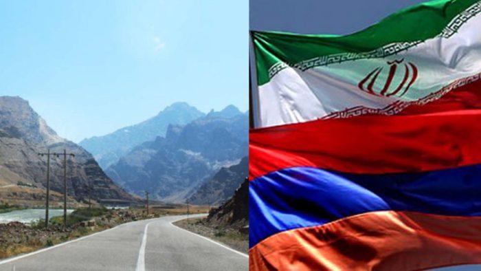 Հայաստանի և Իրանի բեռնափոխադրողներին ազատել հարկերից ու տուրքերից