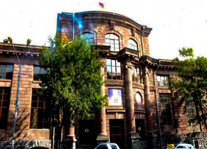 Հայաստանի ազգային գրադարանը 103 տարեկան է