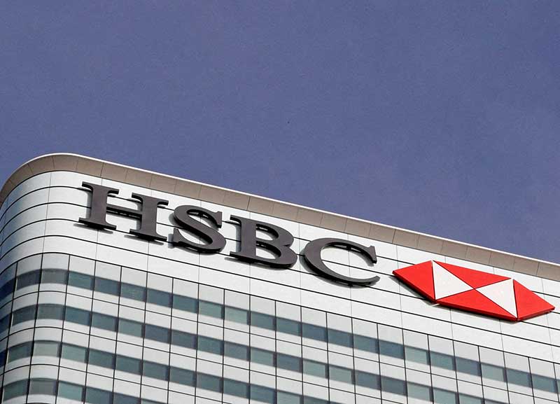 HSBC-ն հեռանում է Ռուսաստանից