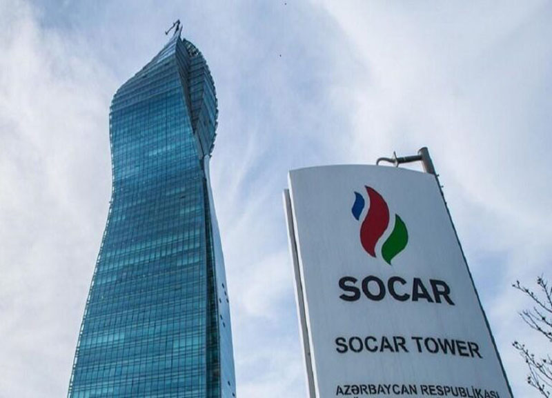 Վրաստանը տուգանեց ադրբեջանական SOCAR ընկերությանը