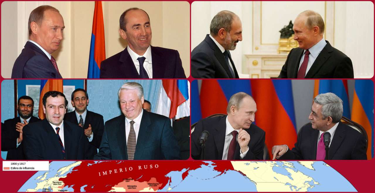 Ռուսաստանը՝ Հայաստանի աչքերով. կամ ինչպես չճանաչել դաշնակցին