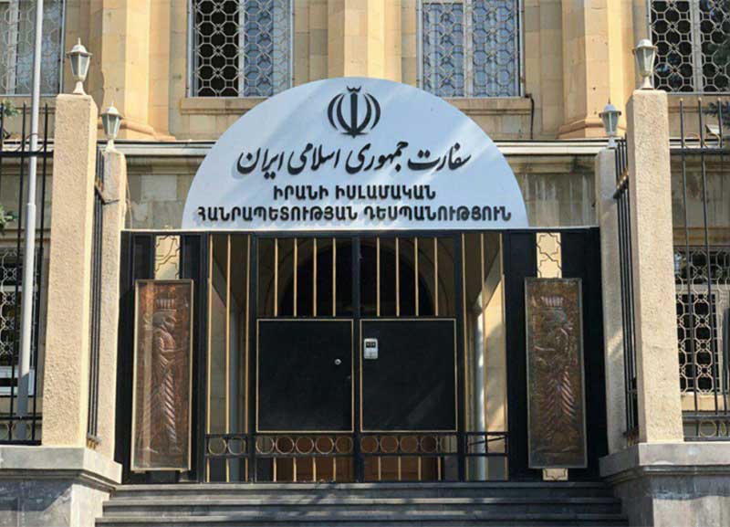 Իրանի դեսպանատունը ցավակցություն է հայտնել «Սուրմալու»-ի պայթյունի հետևանքով զոհվածների ընտանիքներին