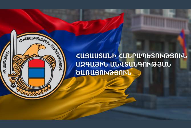 No closure of local and interstate roads of Armenia is planned in connection with Azerbaijan- Nakhijevan transit. NSS