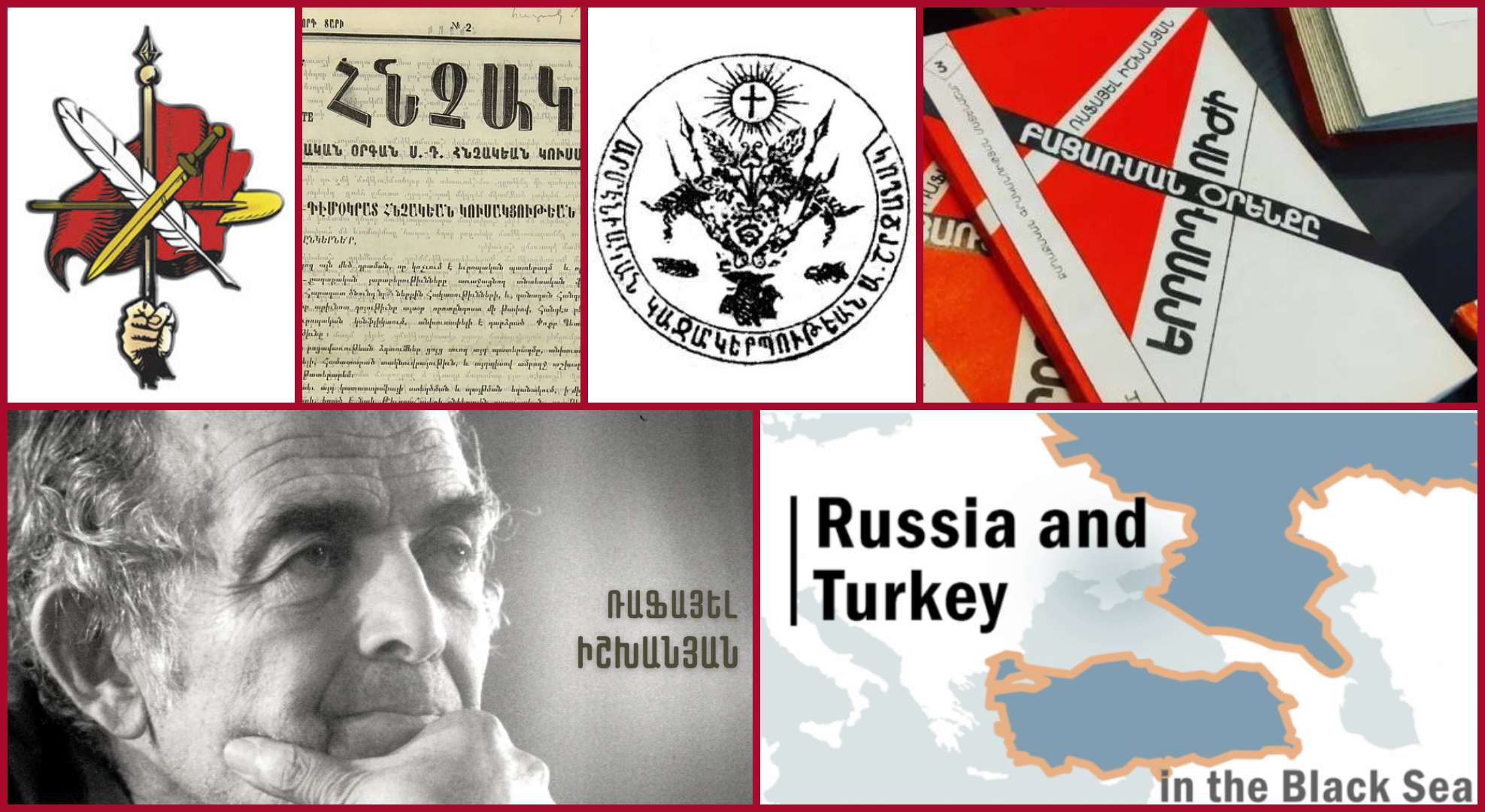 «Ազգային» կուսակցությունների նպատակը Թուրքիայում հայկական զինված շարժումներ կազմակերպելն էր հայերի կոտորածներով. ռուսական կողմնորոշումը