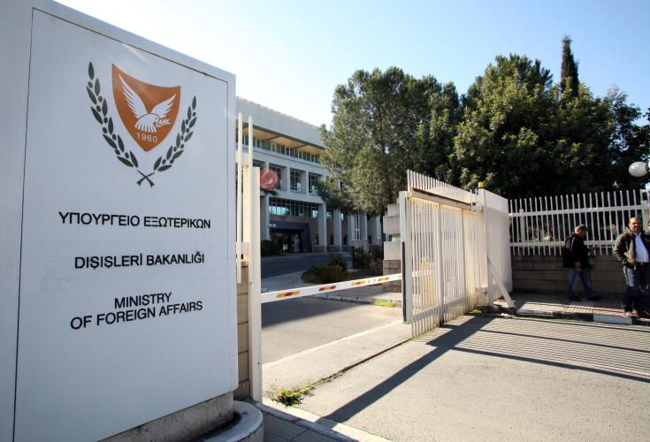 Cyprus Foreign Ministry condemns Azerbaijan’s attack on Armenia