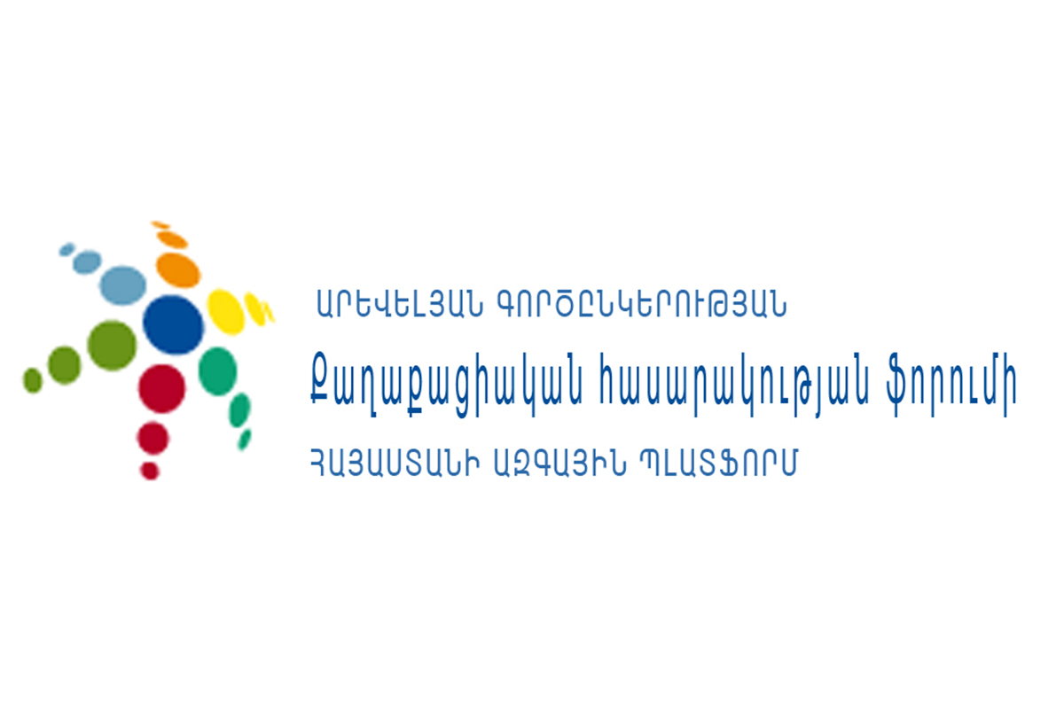 EAP CSF Armenian National Platform statement on the tension of the situation in the region and the threat of resumption of war 