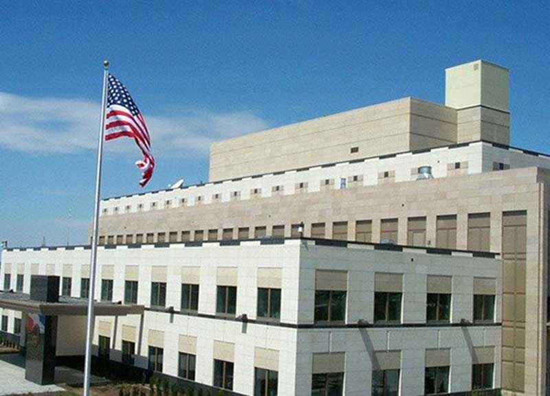 ՀՀ-ում ԱՄՆ դեսպանատունը հորդորել է իր քաղաքացիներին հեռու մնալ ընդդիմության՝ նոյեմբերի 5-ին կայանալիք բողոքի ցույցից