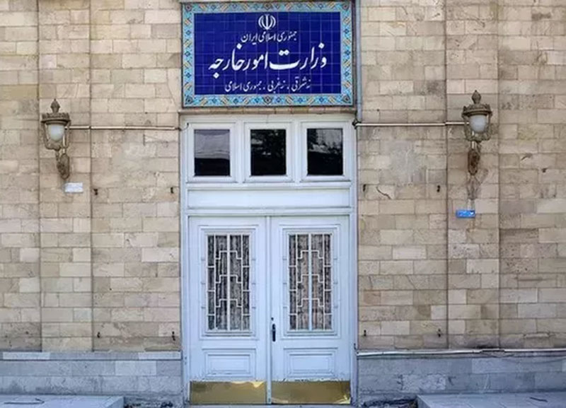 واکنش وزارت خارجه ایران به تحریم‌های تازه اتحادیه اروپا: بیهوده است