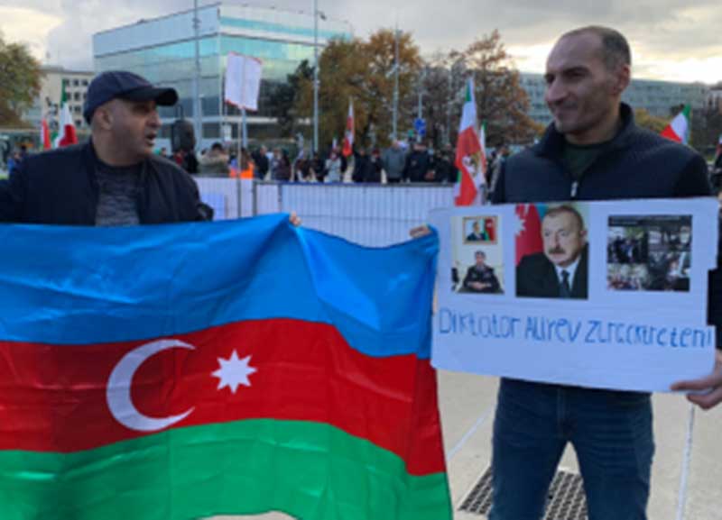  Ադրբեջանցիները Ժնևում բողոքի ակցիա են կազմակերպել ընդդեմ Ալիևի ռեժիմի