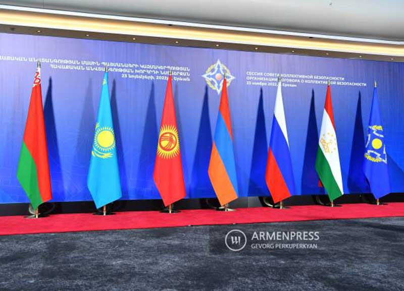 Երևանում մեկնարկեց ՀԱՊԿ Հավաքական անվտանգության խորհրդի նիստը