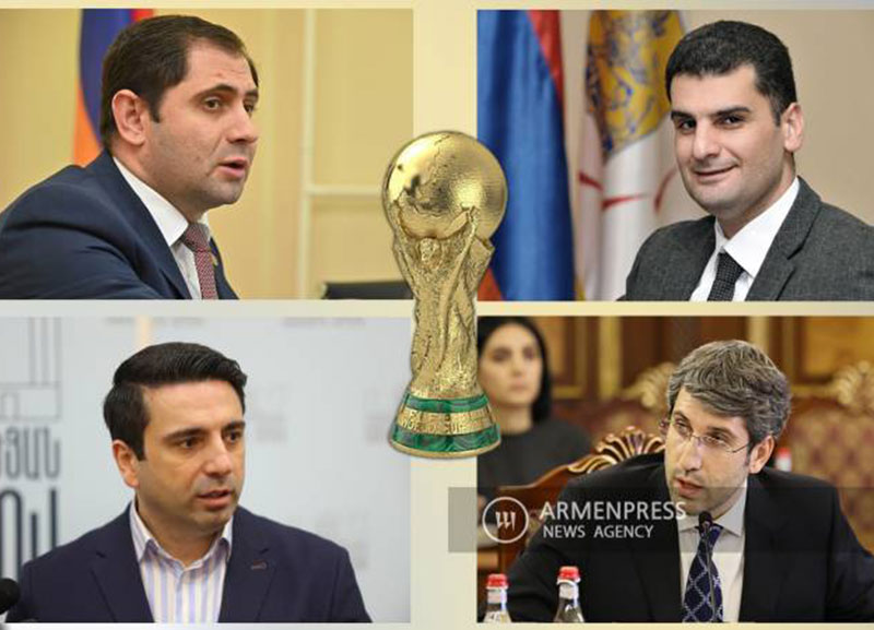 Ֆուտբոլային տոնից զերծ չեն նաև հայ պաշտոնյաները. որ թիմերն են նրանց ֆավորիտներն աշխարհի առաջնությունում
