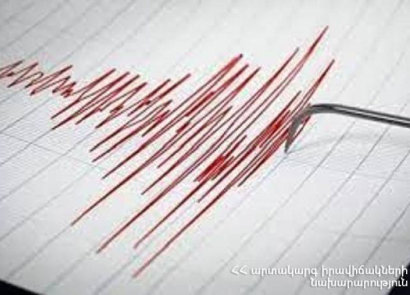 Հայաստան-Թուրքիա սահմանին գրանցված երկրաշարժը զգացվել է Երևանում