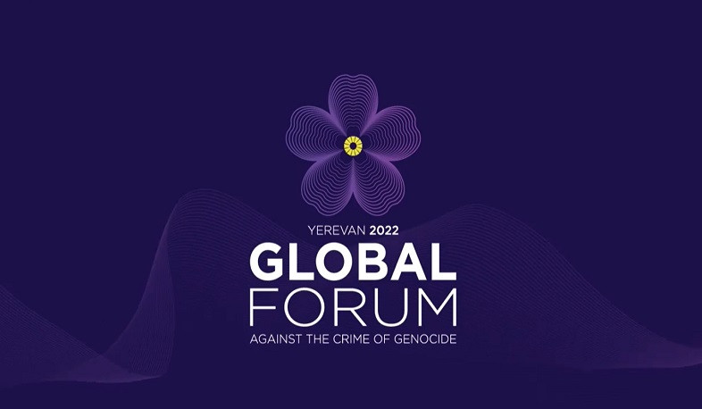 Yerevan hosts 4th Global Forum Against the Crime of Genocide