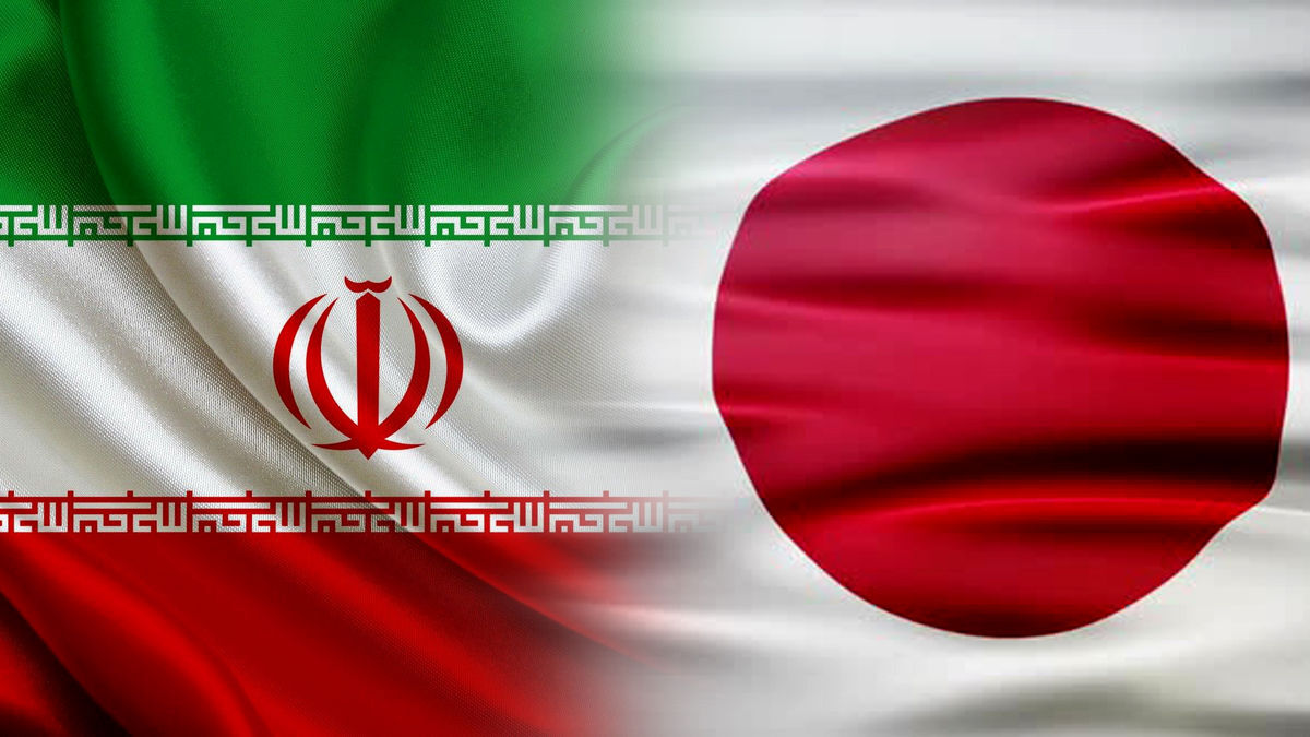 iran,japan , 12th Iran-Japan Joint Consular Commission convened