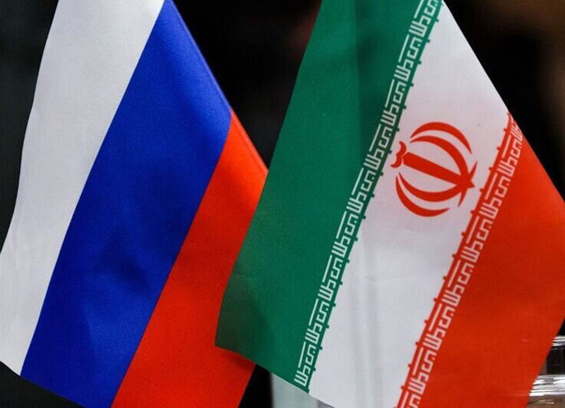 کانال مالی ایران و روسیه متصل شد 