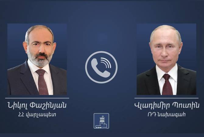 PM Pashinyan holds phone talks with Putin