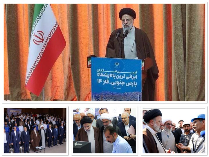 گزارش مهر از سفر رئیس جمهور به استان بوشهر؛ رئیسی: دشمن نمی‌تواند حرکت بزرگ مردم ایران را متوقف کند