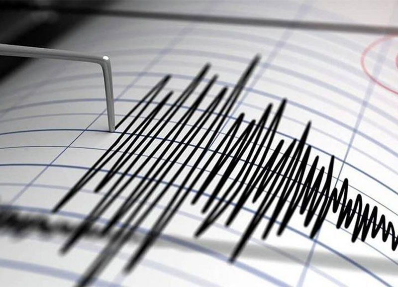 Թուրքիայում 4,5 մագնիտուդ ուժգնությամբ երկրաշարժ է գրանցվել