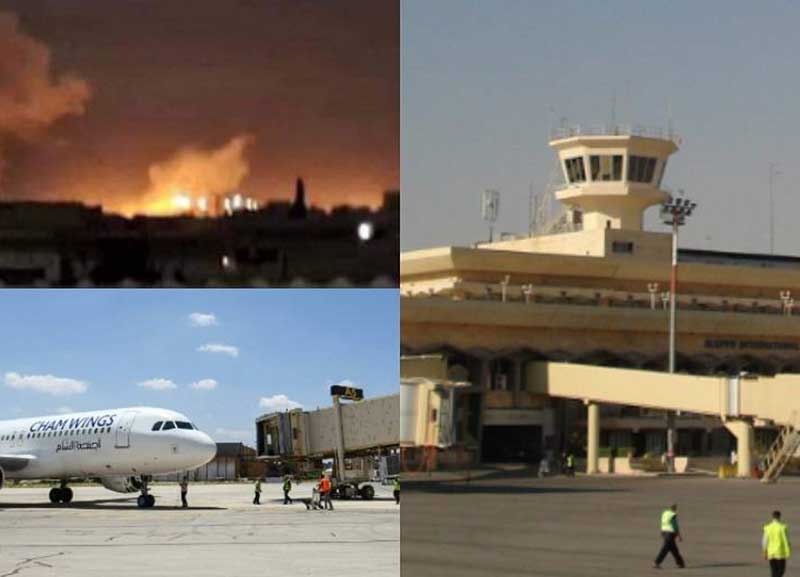 Իսրայելը հրթիռակոծել է Հալեպի միջազգային օդանավակայանը․ դադարեցվել է դրա շահագործումը