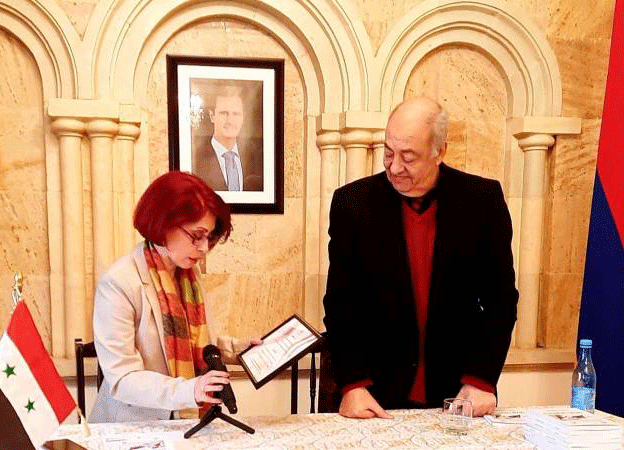 Գիրք, որի էջերում արեւելքի լույսն է ու ջերմությունը․ շնորհանդես Հայաստանում Սիրիայի դեսպանատանը