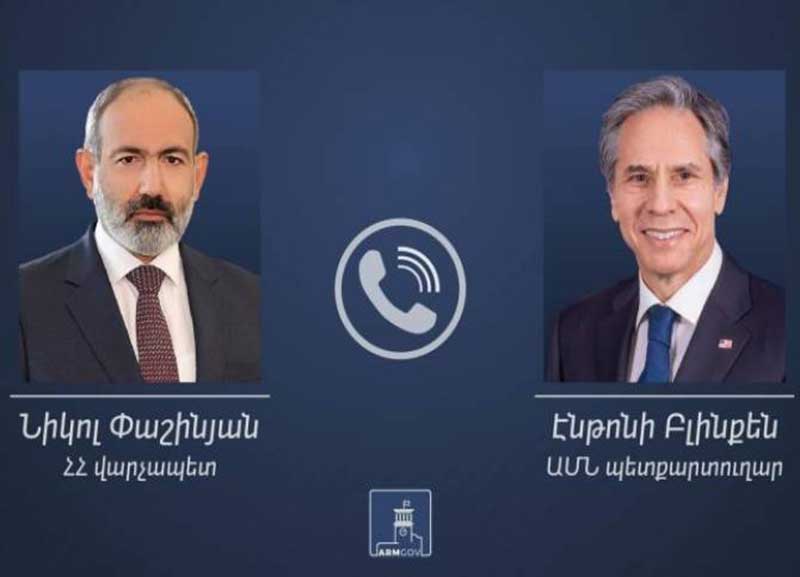 Հայաստանի վարչապետը հեռախոսազրույց է ունեցել ԱՄՆ պետքարտուղարի հետ