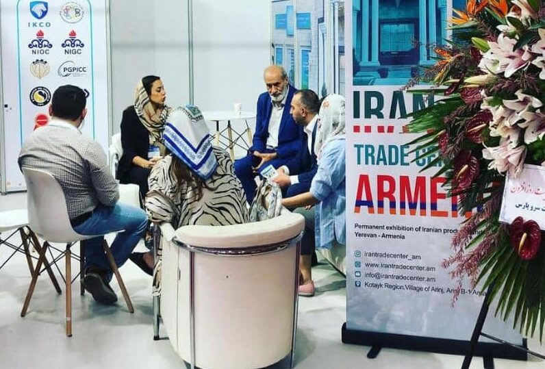 Armenian businessmen participate in Iran Expo 2023