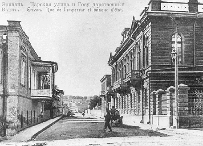 Երևանում կառքերի սակագները 1920 թվականի ամռանը