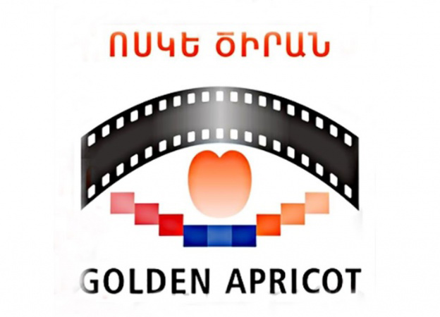 Իրանական ֆիլմերը հայկական կինոփառատոնում արժանացել են մրցանակի