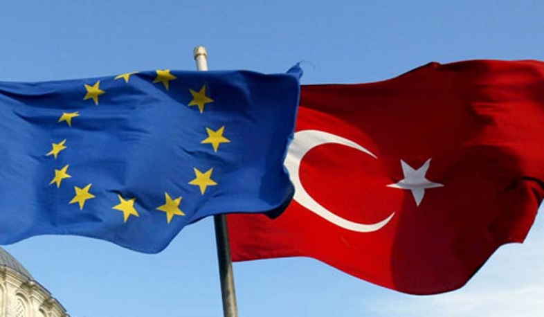 ԵՄ-ին Թուրքիայի անդամակցության գործընթացը հայտնվել է փակուղում