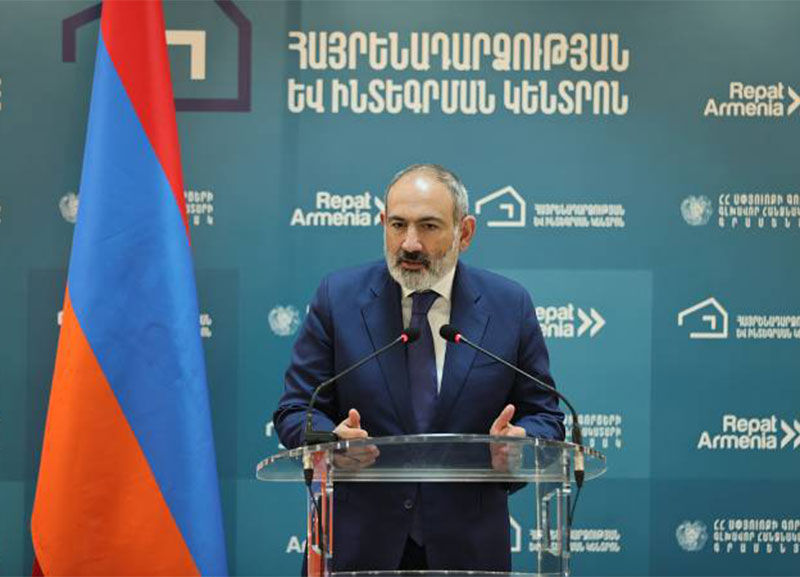 Երևանում բացվեց Հայրենադարձության և ինտեգրման առաջին կենտրոնը
