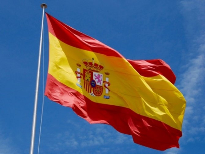 Իսպանիան աջակցում է Ջոզեպ Բորելի հայտարարությանը՝ Լաչինի շրջափակման հետ կապված հումանիտար իրավիճակի մասին․ Ռուսաստանում Իսպանիայի դեսպանատուն