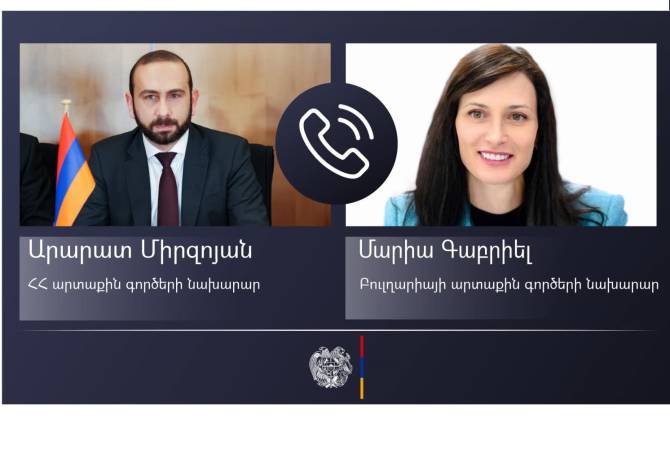 Bulgarian FM briefed on deepening humanitarian crisis in Nagorno-Karabakh