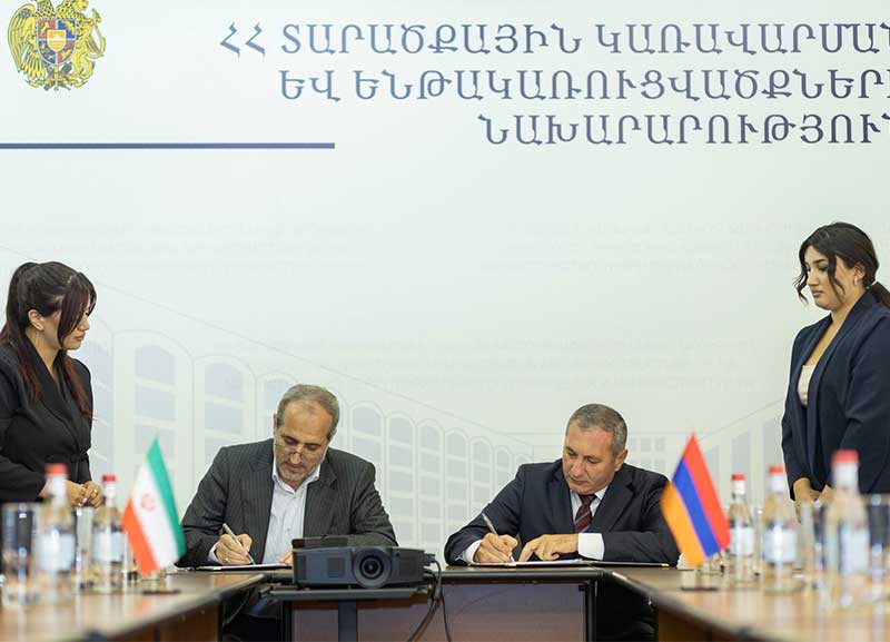 Երևանում ստորագրվել է կարևոր հայ-իրանական պայմանագիր