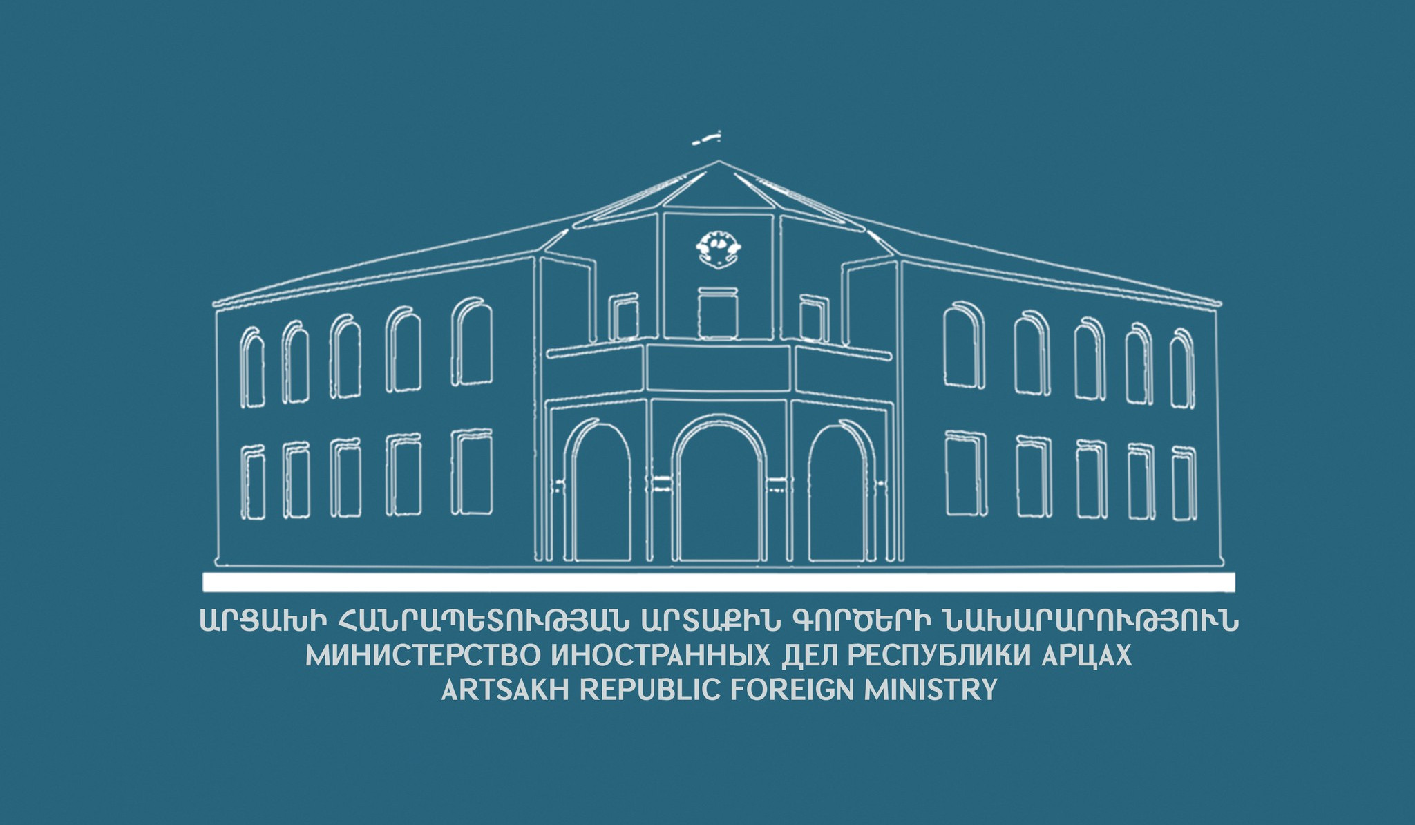 Statement of Foreign Ministry of Nagorno-Karabakh on disinformation spread by Azerbaijan
