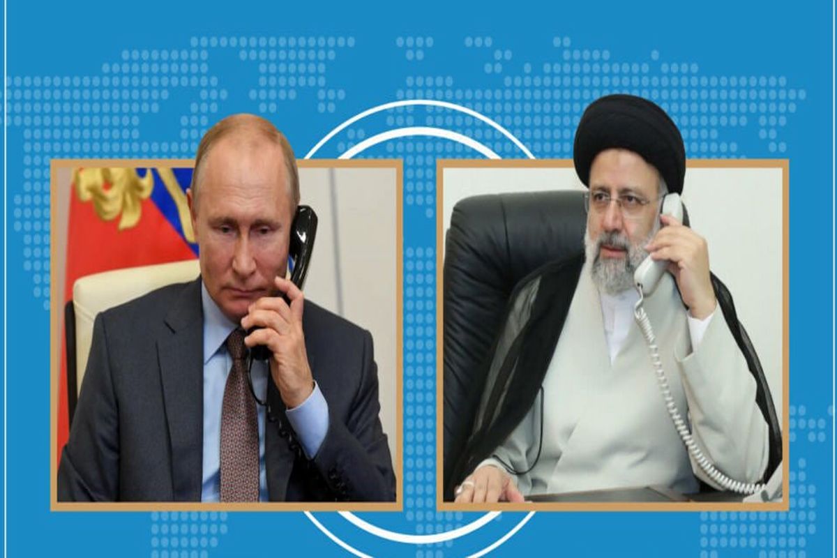 گفت‌وگوی تلفنی رئیسی و پوتین/ عزم ایران و روسیه برای ارتقای روابط دوجانبه