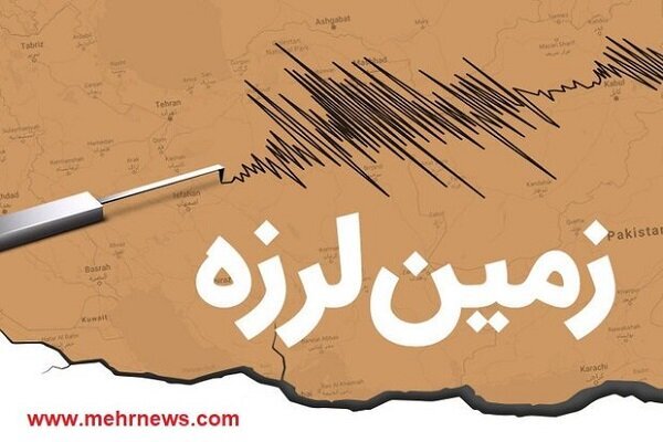 زلزله ۵ ریشتری جمهوری آذربایجان، اردبیل را هم لرزاند