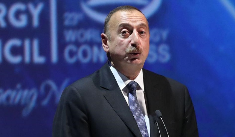 Armenia and its supporters use pressure in various international structures: Aliyev