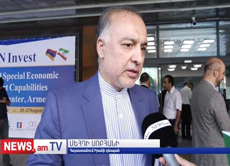 سبحانی: ایران مخالف هرگونه تغییر در مرزهای ارمنستان است