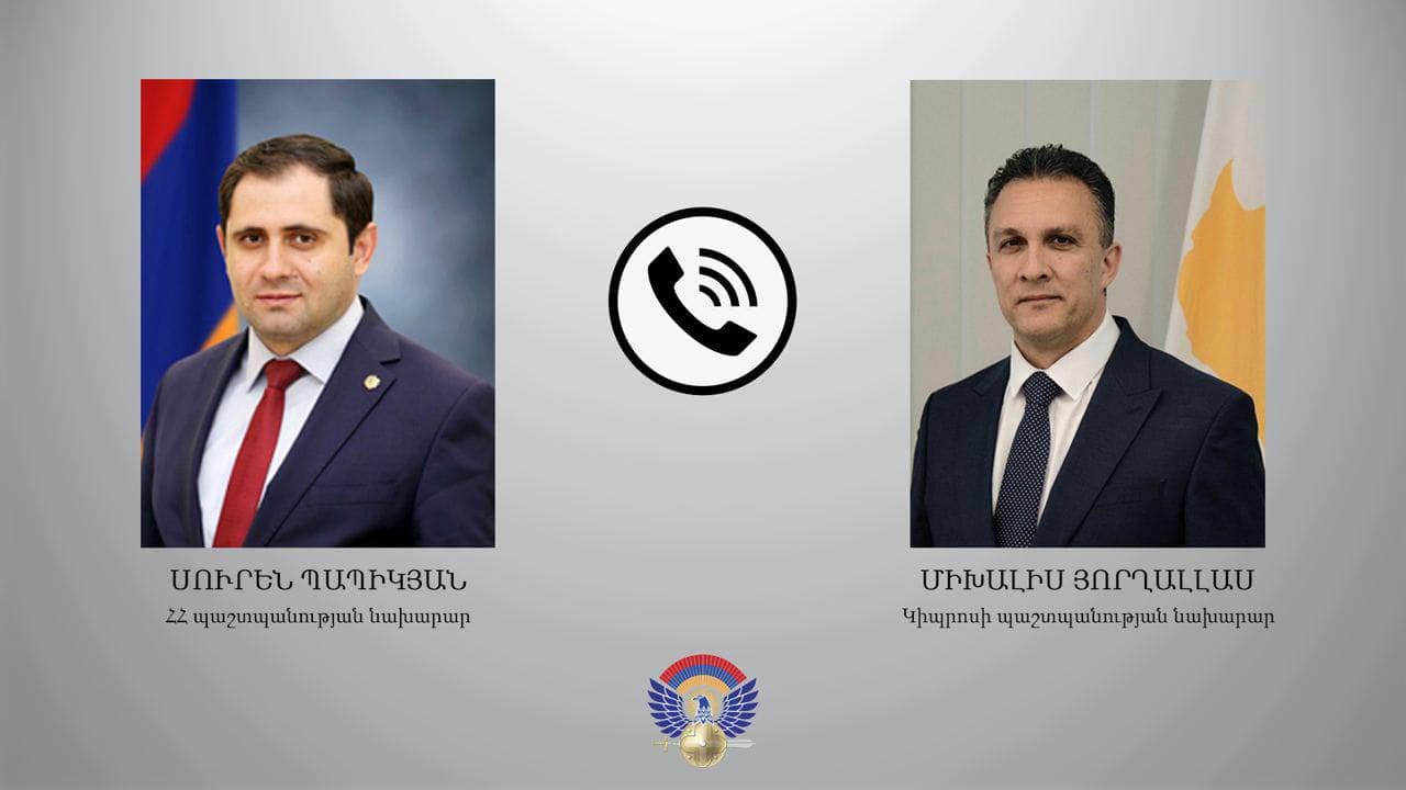 Հայաստանի և Կիպրոսի ՊՆ ղեկավարները քննարկել են պաշտպանության բնագավառում համագործակցության ընթացքը